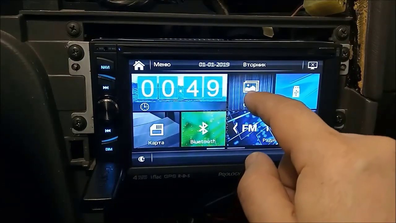 Автомагнитола prology mpn d510 инструкция