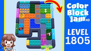 Soluzione del Livello 1805 di Color Block Jam