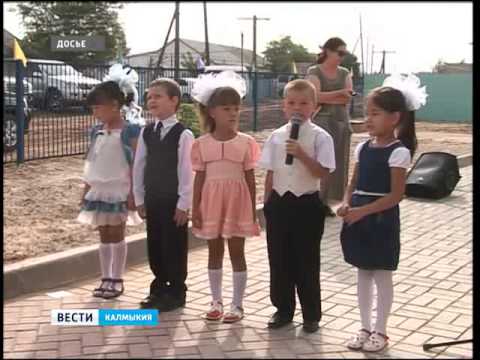 Вести «Калмыкия»: выпуск 01.09.2015 на калмыцком языке