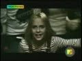 Eminem When I M Gone Dirty