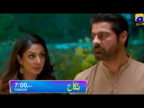 Nikah Episode 08 Promo | Nikah Episode 07 Recap - #HaroonShahid - #ZainabShabbir | Drama #review
