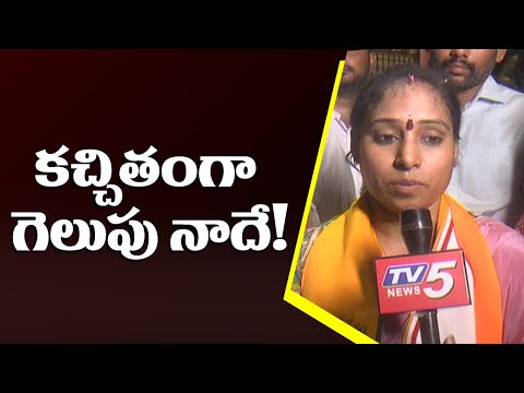 TDP Guntur West Constituency candidate Madhavi Election Campaign | TV5 News Teluguvoice