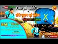 Toke Bulaye Rho Nagpuri Video New Nagpuri Video 2020