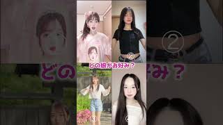 美女たちによるありがたいダンス集め