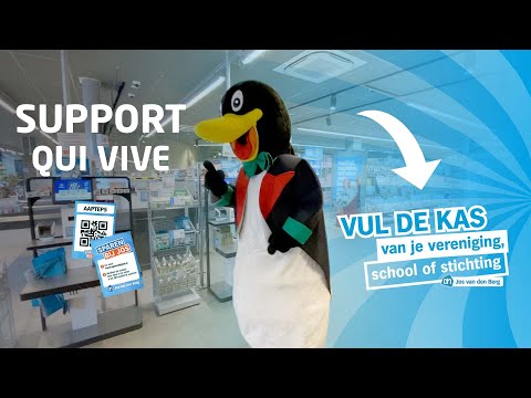 Verzilver de AH sparen-bij-jos vouchers en support hockeyclub Qui Vive