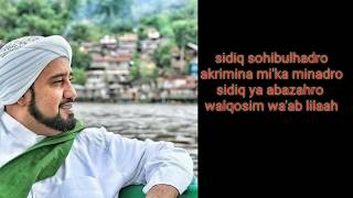 Download lagu Habib syech|| lirik solawat AL MADAD mp3 Download lagu Habib syech|| lirik solawat AL MADAD mp3