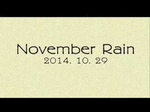 잔나비 - November Rain (Teaser)