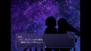ホラーゲームの世界へようこそ！Re member part11