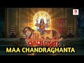 Maa Chandraghanta Song Jai Maa Vaishno Devi Serial Star Bharat L Maa Vaishno Devi Title Track