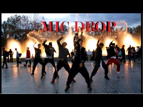 [KPOP IN PUBLIC CHALLENGE BOLIVIA] - BTS (방탄소년단) 'MIC Drop (Steve Aoki Remix)' | LFB-K