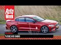 Volvo S60 - Afscheid Duurtest