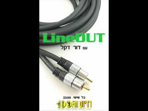 Line Out with Dor Dekel - The best of 2010 - Houston Project