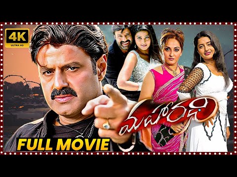 Maharathi Super Hit Action/Drama Telugu Full Length HD Movie | Balakrishna || Sneha || Matinee Show