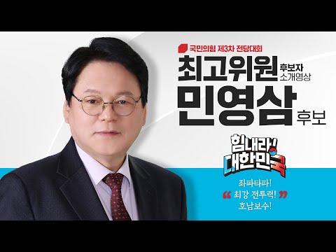 소개영상