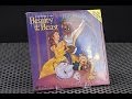 Beauty And The Beast CAV Laserdisc Overview