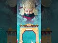 Tujhsa Ho Majhi Kahe Ko Fikar Mai Karu Shyam Baba Status Khatu Shyam WhatsApp Status God
