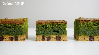 🌿 녹차 브라우니 쿠키 바 만들기 : 쿠킹 ASMR | 한세 Matcha (green tea) Brownie Cookie Bars