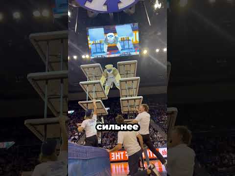 Лучший талисман всех времён 😱 #факты