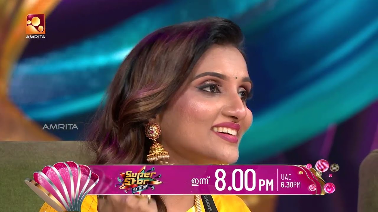 മനോരഞ്ജിനിയിൽ അർജ്ജുൻ ഒരു പിടിപിടിച്ചു ഒപ്പം വേദി ?