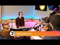 Tom Odell Piano Man Billy Joel Cover Radio 2 Breakfast