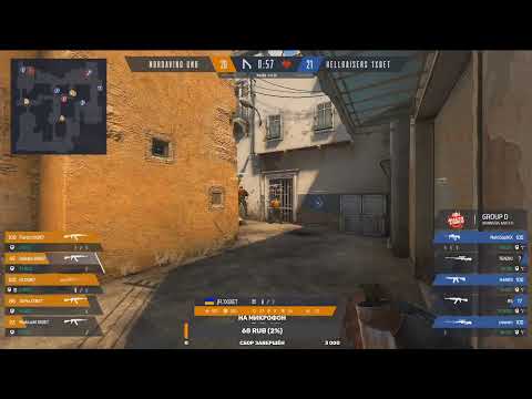 Матч Nordavind (Nord) Vs. Hellraisers (HR) | 03.07