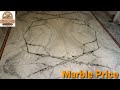 White Marble Flooring Design With Price Marble Border Patti Designs House Flooring Design