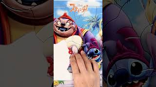 【ディズニー おもちゃ】スティッチ！子供向けパズル 60ピースをやってみた！ Stitch toys #shorts