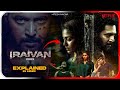 Iraivan (2023) Film Explained In Hindi | Netflix Iraivan Movie हिंदी | Hitesh Nagar
