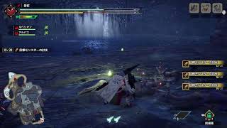 いまさら始めるMonster Hunter Rise: Sunbreak 第四夜