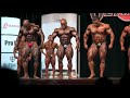 2020 Mr. Olympia 212 Pre-Judging (final callout top 4)
