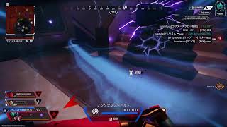 APEX プラチナランク 追い込みぃぃぃ