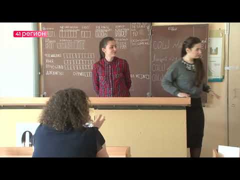 В ДВА РАЗА МЕНЬШЕ ВЫПУСКНЫХ ЭКЗАМЕНОВ ПРИ ПОСТУПЛЕНИИ В КОЛЛЕДЖ ПОЯВИЛОСЬ У ДЕВЯТИКЛАССНИКОВ