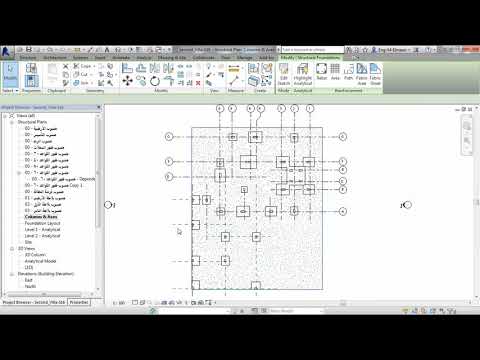 Revit Structure   22 Views  12 Columns and Axes