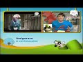DK2011 Creditos Artzooka A Continuacion Amigazazo Promo Estreno De Dino Dan