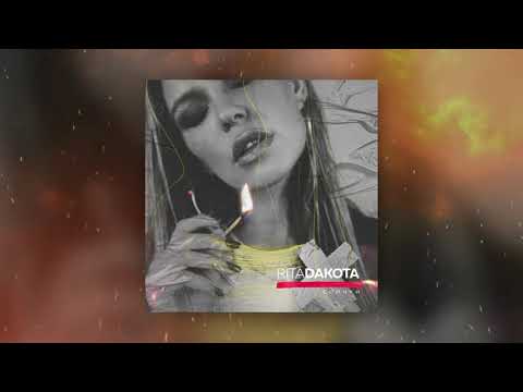 Rita Dakota   Спички