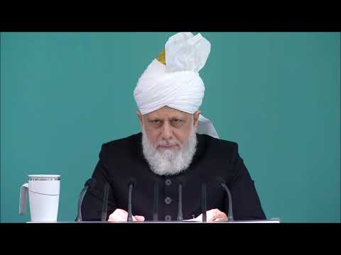 Friday Sermon - January 20 2017 - Marshallese