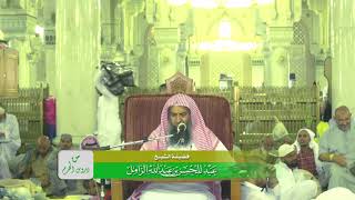 صورة ما معنى النهي عن بيعتين في بيعة؟