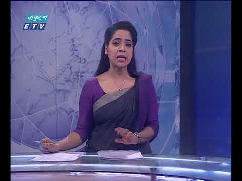 সন্ধ্যা ০৭টার সংবাদ ১২ ০৩ ২০১৮