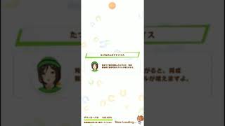 ウマ娘のクレーンゲームやってみたw