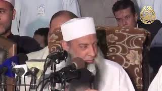 صورة قصة هجرة سيدنا أبو بكر الصديق رضي الله عنه إلي الحبشة | للشيخ الحويني