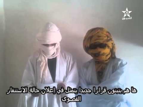 شباب التغيير بمخيمات تيندوف يتبنى عملية ميجيك