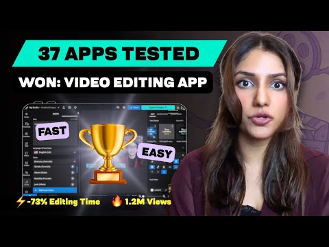 I Tested 37 Video Editing Apps…THIS APP WON (It's FREE!) 🏆 + Full Tutorial