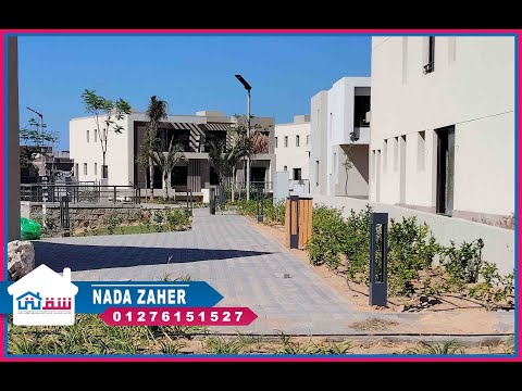 صورة مصغرة لفيديو العقار