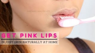 How To Get Pink Lips Fast Permanently in just 1Min Naturally at Home (Easy & 100% Works)