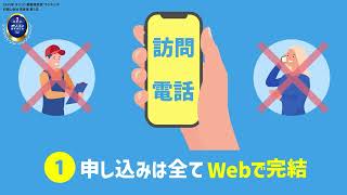 アートセッティングデリバリー「わたしの引越」③