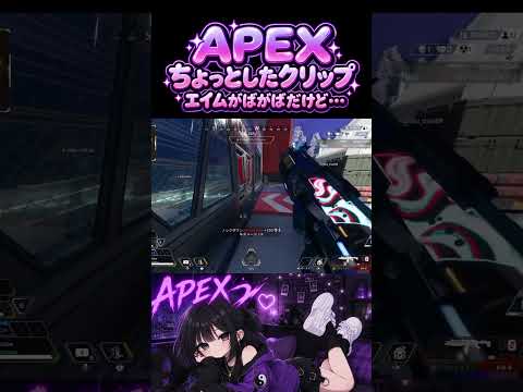 ゲームのショート動画2本で3千円で作成致します イメージ1