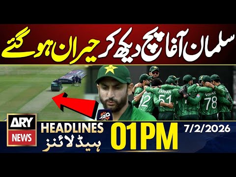 Pitch-Tampering Controversy || ARY News 1 PM Headlines | 7th Feb 2026