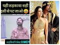 Laxmmi Bomb Burj Khalifa Akshay Kumar Kiara Advani Ji Karda Dila Du Tenu Burj Khalifa Song