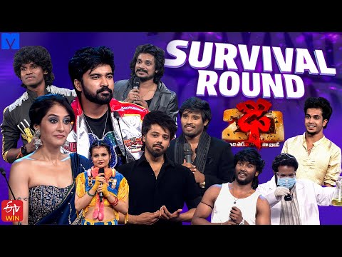 Dhee 20 Latest Promo | 21st & 22nd January 2026 | Wed & Thu @ 9:30PM | Regena Cassandrra | ETV