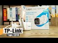 TP-Link Tapo C310 - відео